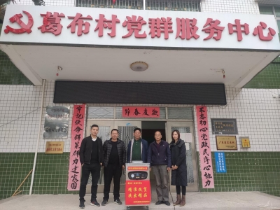 一粒薏仁米 飘香脱贫路：葛布村干群合力奏响“致富曲”