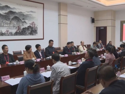 蕉岭县人大常委会视察三间医院迁建、丘成桐国际会议中心建设情况