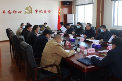 梅州市国资委召开市管国有企业安全生产工作暨业务培训会