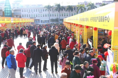 新起点 新征程 新气象！各地民众以丰富多样的形式迎接新年