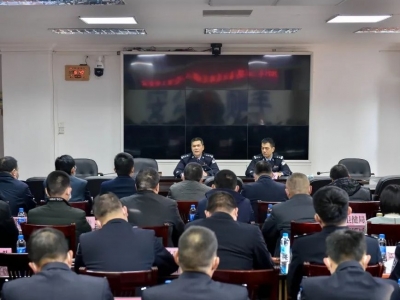 丰顺召开全县2021年春运道路交通安全管理工作会议