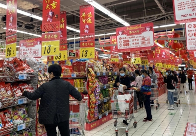年货市场年味咋样？供应足！价格稳！
