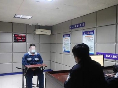 网上散布疫情谣言，江西抚州一男子被拘留！