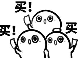 “宅”家怎么过好年？国家出手，全国网上年货节来了！