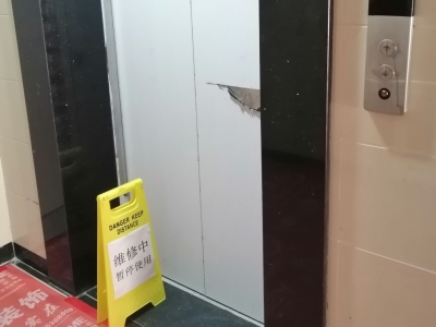 咋回事？梅城这小区电梯“罢工”近1个月，住户“太难了”... 