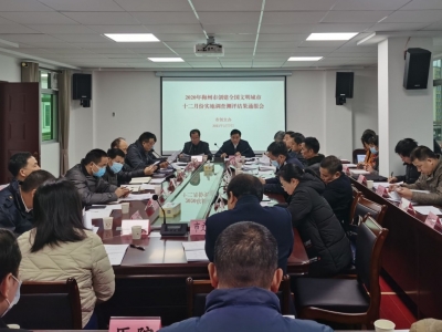 整体得分上升！梅州通报12月份创文实地调查结果