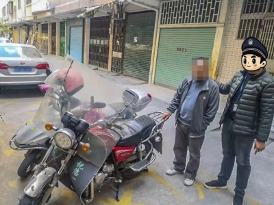 “顺手牵羊”偷手机，兴宁一男子被“牵”进派出所...