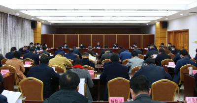 兴宁市委常委会召开会议 传达学习贯彻习近平总书记重要讲话精神
