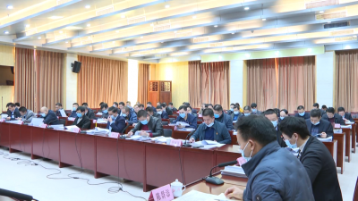 朱少辉主持召开五华县政府党组会议暨县政府常务会议