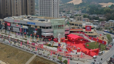 喜大普奔！大埔首个大型商业综合体开业！地址就在…