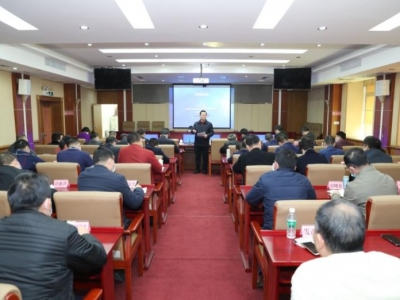 丰顺县疫情防控工作会议召开：严格落实各项防控措施 全力抓好疫情防控工作