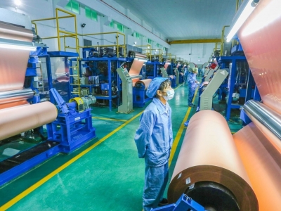 聚焦全会丨着力打造若干个市域产业集群