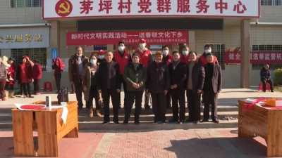  挥毫泼墨迎新春！平远东石开展义务送春联文化下乡活动