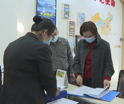 蕉岭县领导率队督查安全生产、消防、森林防灭火及疫情防控工作  ​