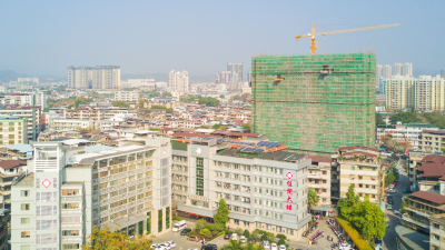 梅州市第二中医医院住院综合大楼今日封顶！预计9月竣工
