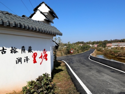 不忘桑梓情！五华乡贤吴汉华捐资约350万元为家乡村道铺沥青