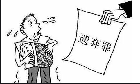 父母争吵，竟将1个月大男婴扔路边！