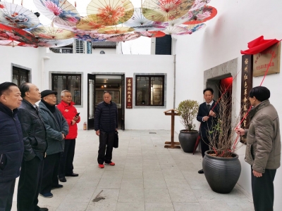 弘扬苏区精神  传承红色基因！市老促会首个红色苏区教育基地挂牌