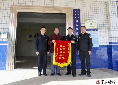 掏钱给村里修路却遇上了糟心事，他差点寻短见，幸好…
