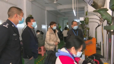 平远县领导深入各镇开展岁末年初安全生产检查