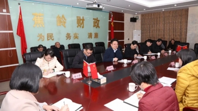 陈伟明、刘鸿涛到蕉岭县财政局调研慰问