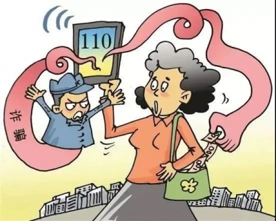 网络刷单、冒充公职人员诈骗...上周，平远又有人被骗！