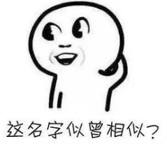 你儿子叫“梓睿”吗？2020新生儿爆款名字出炉！
