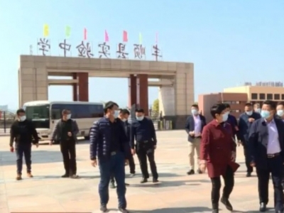 廖茂忠率队督查丰顺县安全生产、消防、森林防灭火及疫情防控工作