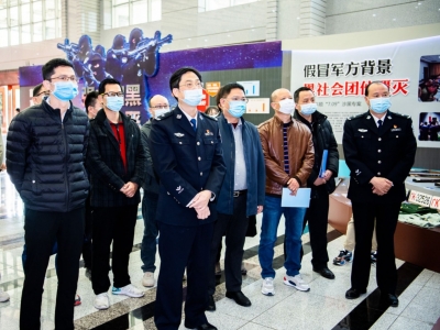 警媒牵手，传播“平安之乡”好故事好声音！