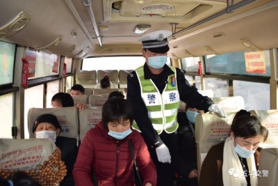 提前10天！五华公安交警今日启动春运安保工作！