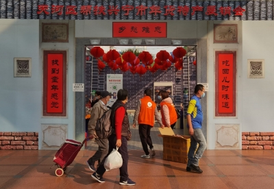 家乡味道，这里有！兴宁40余种年货特产亮相广州天河城