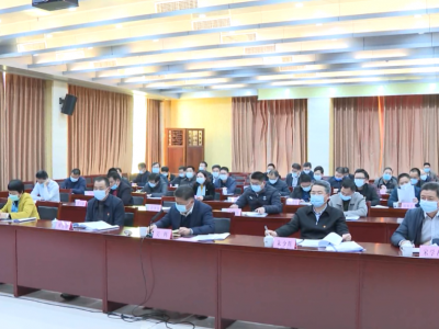 五华组织收看收听全市疫情防控工作电视电话