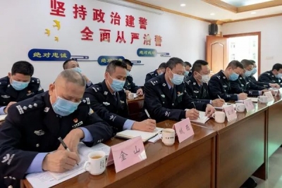 梅江公安分局召开党委（扩大）会议：始终保持高举旗帜、听党指挥、忠诚使命