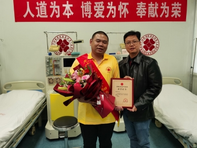 梅州成功捐髓第22人！为这位青年点赞！