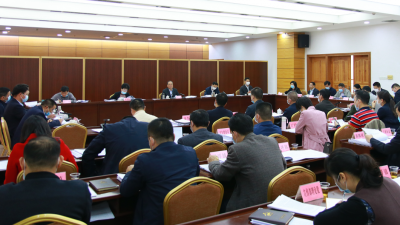 余其豹主持召开兴宁市委常委会会议  学习贯彻上级有关精神研究部署乡村振兴等相关工作