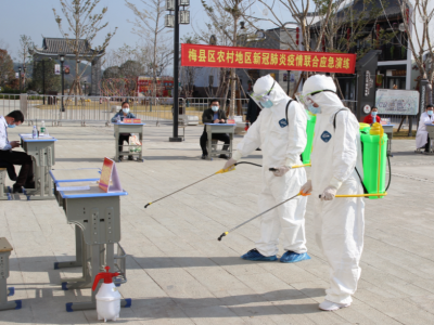 防患未然！梅县区开展农村地区新冠肺炎疫情联合应急演练