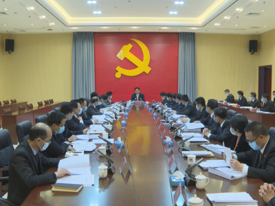 蕉岭贯彻市委七届十次全会精神： 狠抓“十一项”工作落实 扎实推进蕉岭苏区高质量发展