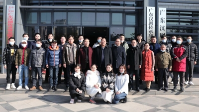 钟礼俊当选梅州市民族管弦乐学会会长