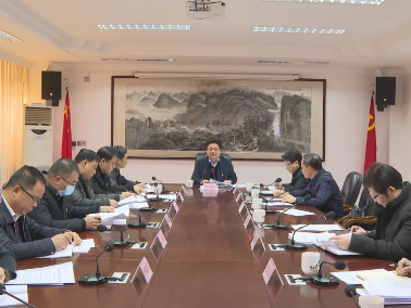 蕉岭县召开全面推行河长制工作领导小组会议：标本兼治推动水环境质量持续稳定改善