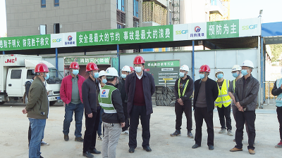 陈德志、曾光华分别率队督察蕉岭安全生产、消防、森林防灭火及疫情防控工作