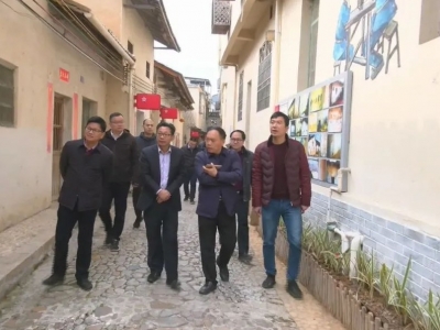 省农业农村厅调研组一行来平远调研