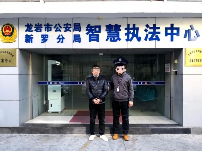 一个也不放过！放置GOIP设备又一嫌疑人落网