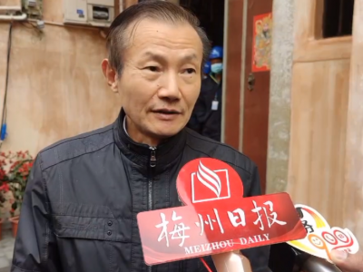 陈弘君：大埔县工农革命政府公安局历史陈列馆开放，是我省红色文化建设和党史警史征集研究工作的一大喜事！