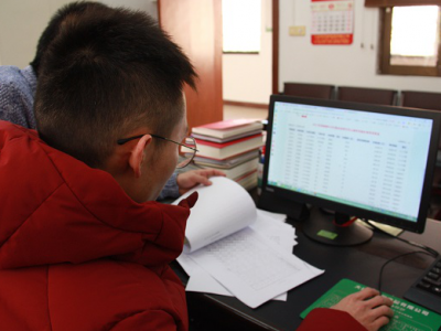 大埔惠民信息平台：指尖上的监督“利器”  助推监督工作提质增效