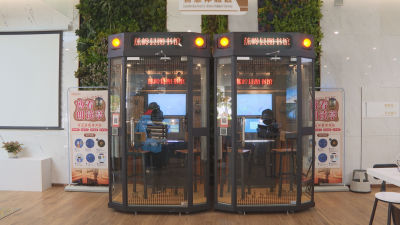 智能机器人、视听太空舱、多功能朗读亭...给你N条爱上蕉岭这个图书馆的理由