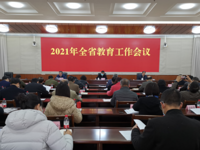 今年广东将有11所新建高校（校区）建成招生
