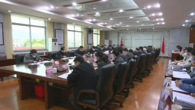 平远召开县“十四五”规划和二O三五年远景目标的建议征求意见座谈会