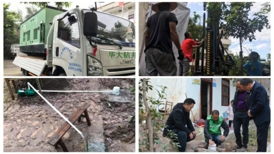 一个好人带动一群好人，一群好人温暖了大家！