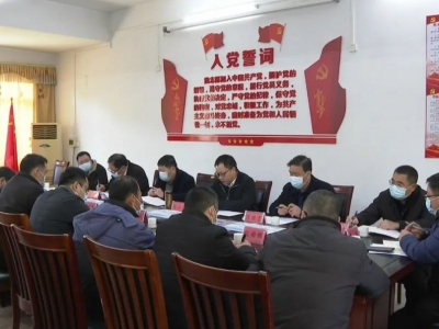 周小勇到热柘镇调研：全面推进乡村振兴，确保社会和谐稳定