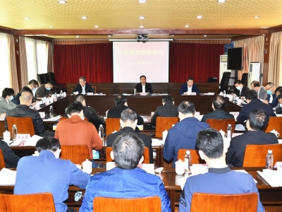 陈俊钦主持召开市委政法委委务会议：忠诚履职推动政法工作继续走在全省前列